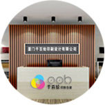 廈門不干膠標(biāo)簽印刷廠家千百繪