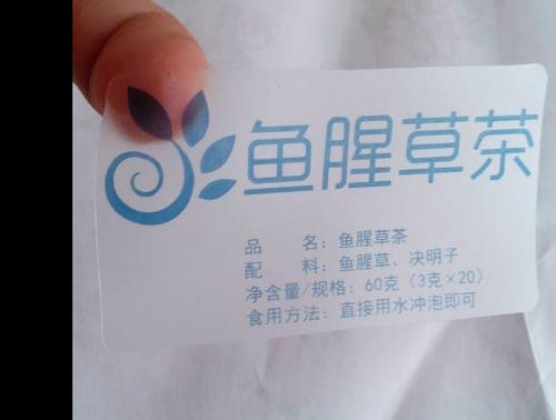 透明不干膠貼紙彩色光面亞面定制